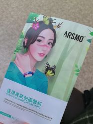 -南京医科大学友谊整形外科医院