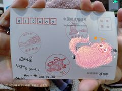 -安徽省地质博物馆