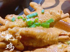 -楠火锅(广州总店)