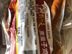 -京客隆超市(北苑店)