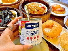 -琼海·狮椰美食楼
