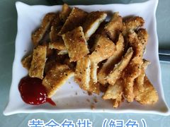 -天源渔港农庄