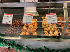 -都恩客(高岛屋百货店)