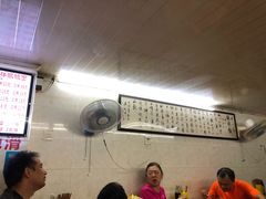 -蒋六十八梯眼镜面(渝中店)