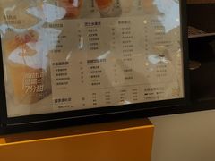 -7分甜(李沧万达店)