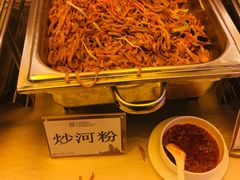 炒米粉-南宁沃顿国际大酒店-自助餐厅
