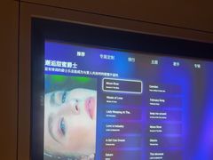 -金色印象·4K影院式足体养生(双龙湖店)