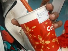 -CoCo都可(文星广场店)