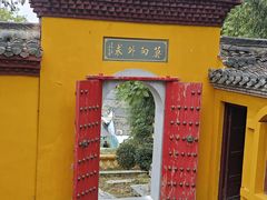 -巢湖姥山岛