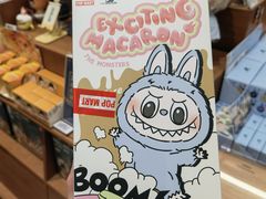 -泡泡玛特POPMART(壹号店)