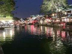 -老马粉蒸肉(西塘古镇店)