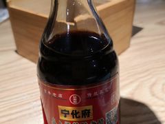 -老九圆山西面馆(CBD店)