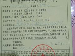 -小龙酒家(桂平路店)