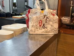 -大壶春生煎(四川中路店)