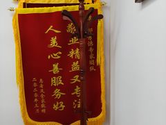 -杭州口腔医院(城西院区)