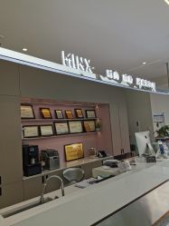 点击看大图 -MINX名珂斯·烫染形象设计