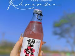 -滴水湖