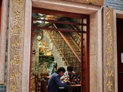 -吴财记面家(大同路店)