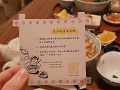 -嘁嘁茶泡饭