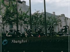-上海报业大厦