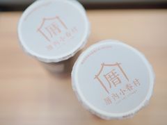 -厝内小眷村(西单大悦城店)