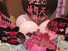 -淀里船宴(裕华东路店)