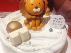 -浮光之丘MontCake生日蛋糕(花牌坊店)