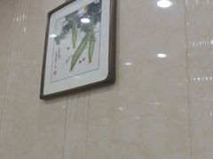 -众乐大盘菜
