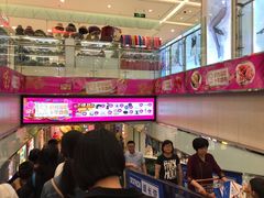 -丽达购物中心(崂山店)