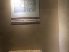 -辛亥革命博物院北区