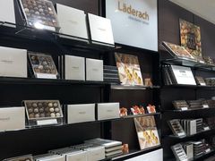-Laderach 莱德拉(上海环贸iapm店)
