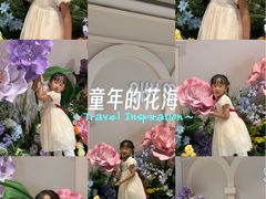 -仲盛世界商城
