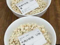 -老刘家永盛斋·传统泡馍(东关南街店)