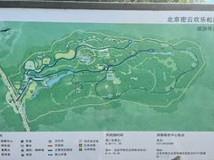 -欢乐松鼠谷