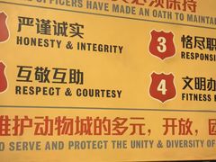 -星巴克(迪士尼小镇店)