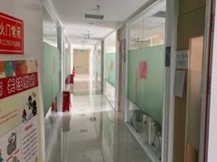 -环球·雅思托福·THiNKSAT留学语言培训学校(国贸校区)