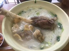 -熊大师牛羊粉(红谷凯旋店)