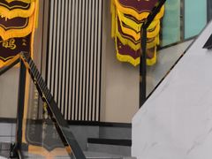 -半岛宠物医院24小时(科华中路店)