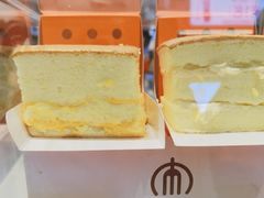 -木子木水日式烫面包(杭州首店)