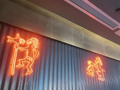-探鱼·鲜青椒爽麻烤鱼(苏宁广场店)
