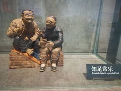 -长春农博园