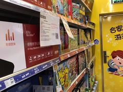 -TOYSRUS玩具反斗城(南宁万象城店)