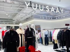 -飞洲国际广场