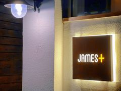 -JAMES+詹嘉厨房