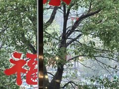 -行山咖啡(南湖店)