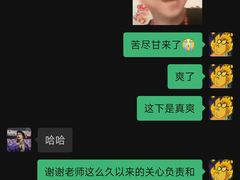 -金吉列留学·语培·小语种·国际课程(江西分公司)