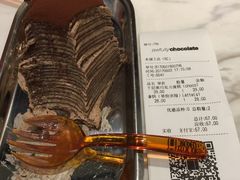 -Awfully Chocolate(来福士广场店)
