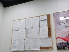 -太平洋房屋(高跃路店)