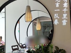 大堂-湘渝人家·川湘菜(十里河店)