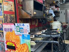 -利强记北角鸡蛋仔(弥敦道店 )